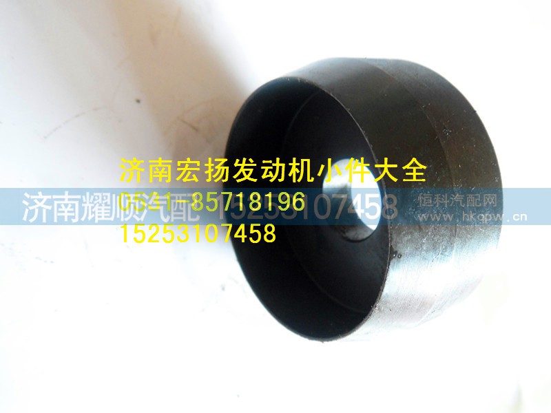 615Q0170009,环状弹簧内圈,济南耀顺汽车配件有限公司（重汽、潍柴发动机小件专卖）