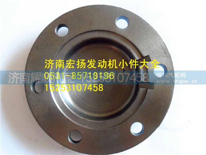 615Q0170006,前轴承盖,济南耀顺汽车配件有限公司（重汽、潍柴发动机小件专卖）