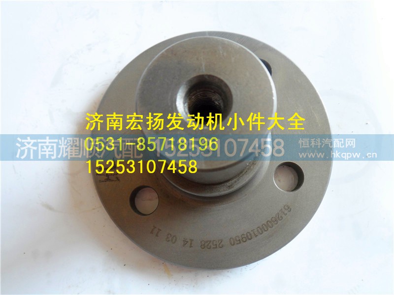 612600010950,中驱力惰轮轴,济南耀顺汽车配件有限公司（重汽、潍柴发动机小件专卖）