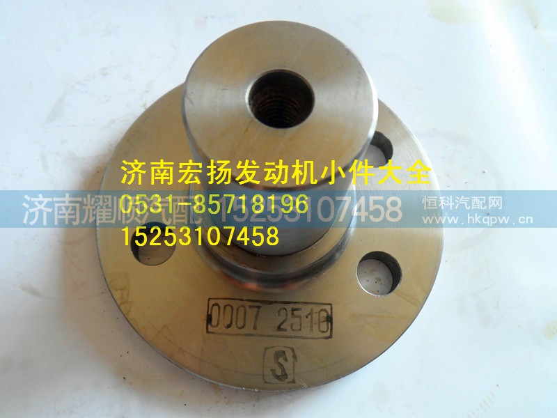 615Q0170007,惰轮轴,济南耀顺汽车配件有限公司（重汽、潍柴发动机小件专卖）