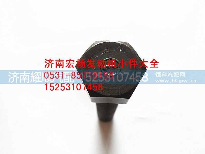 61500020046,飞轮螺栓,济南耀顺汽车配件有限公司（重汽、潍柴发动机小件专卖）