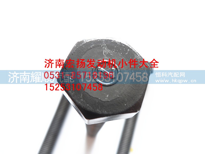 615Q0170012,后取力飞轮螺栓,济南耀顺汽车配件有限公司（重汽、潍柴发动机小件专卖）