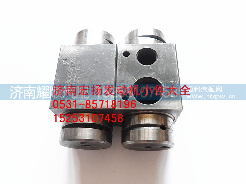612630050030,WP12摇臂轴,济南耀顺汽车配件有限公司（重汽、潍柴发动机小件专卖）