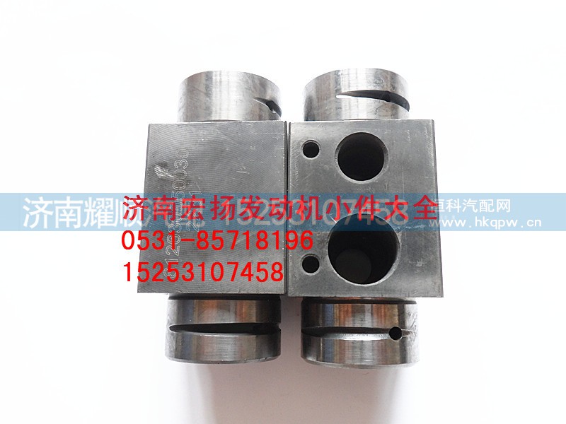 612630050030,WP12摇臂轴,济南耀顺汽车配件有限公司（重汽、潍柴发动机小件专卖）
