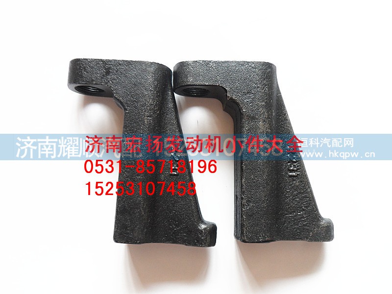612630050010,WP12EVB支架,济南耀顺汽车配件有限公司（重汽、潍柴发动机小件专卖）
