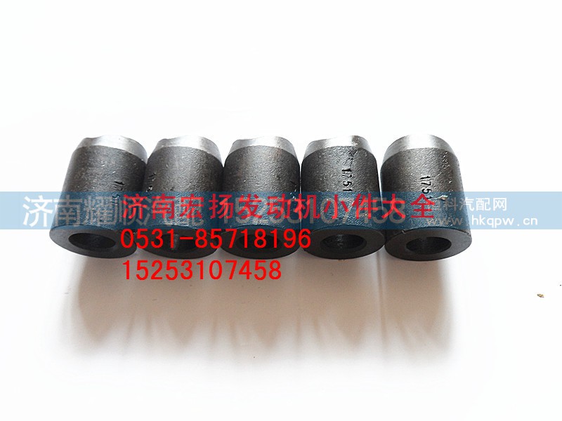 61200040023,缸盖夹紧块,济南耀顺汽车配件有限公司（重汽、潍柴发动机小件专卖）
