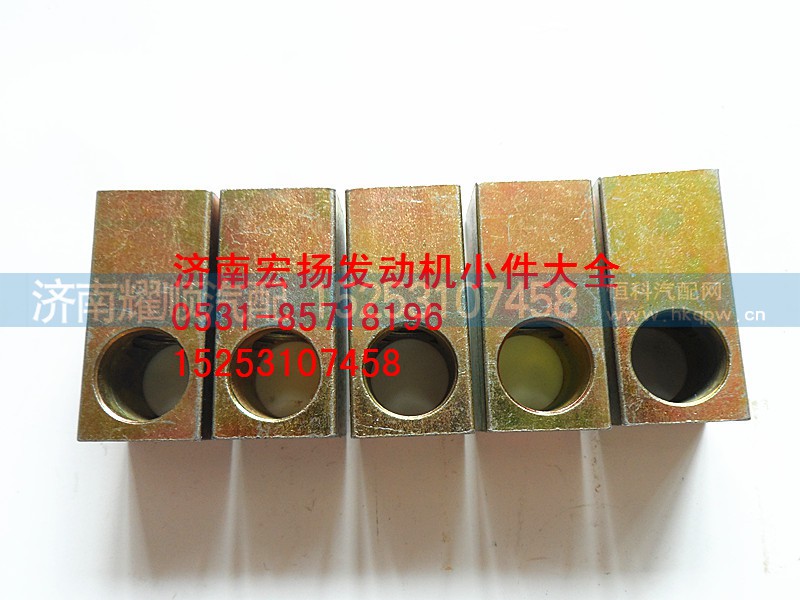 612600090094,发电机拉紧块,济南耀顺汽车配件有限公司（重汽、潍柴发动机小件专卖）