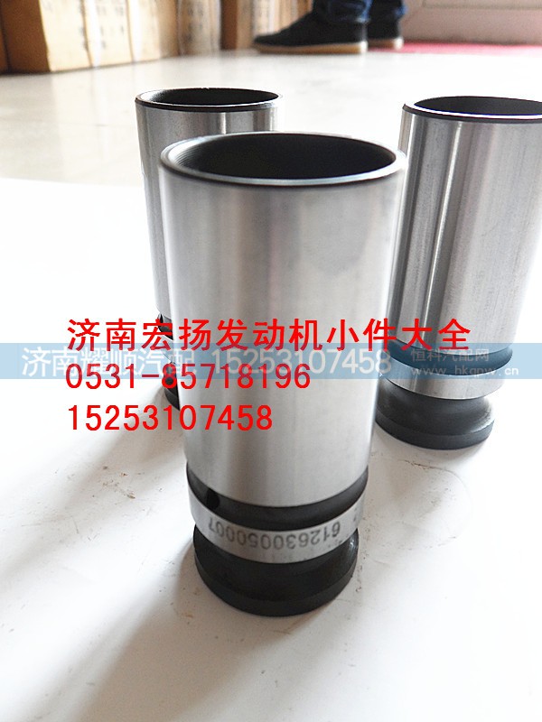 612630050007,WP12气门挺住,济南耀顺汽车配件有限公司（重汽、潍柴发动机小件专卖）