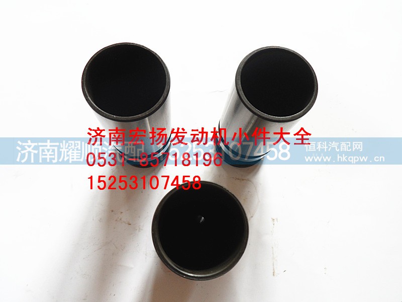 612630050007,WP12气门挺住,济南耀顺汽车配件有限公司（重汽、潍柴发动机小件专卖）