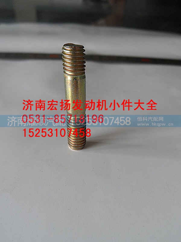 90003813443,8*30双头固定凸轮轴盖板,济南耀顺汽车配件有限公司（重汽、潍柴发动机小件专卖）