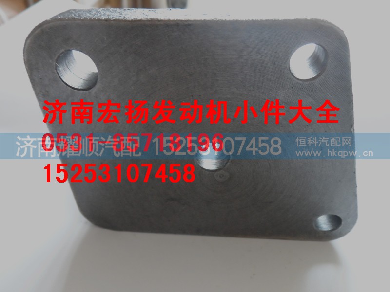 612600090779,工程机械发动机支架,济南耀顺汽车配件有限公司（重汽、潍柴发动机小件专卖）