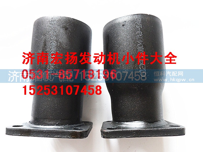 612600010478,加機油短管,濟南耀順汽車配件有限公司（重汽、濰柴發(fā)動機小件專賣）