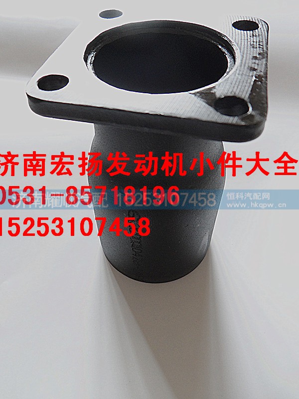 612600010478,加機油短管,濟南耀順汽車配件有限公司（重汽、濰柴發(fā)動機小件專賣）