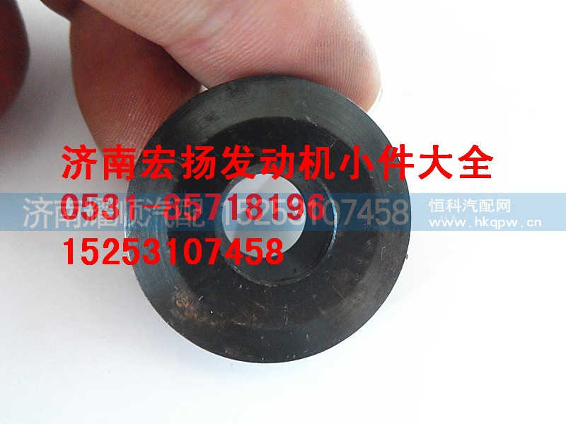 VG1540050013,重汽欧III气门弹簧上座,济南耀顺汽车配件有限公司（重汽、潍柴发动机小件专卖）