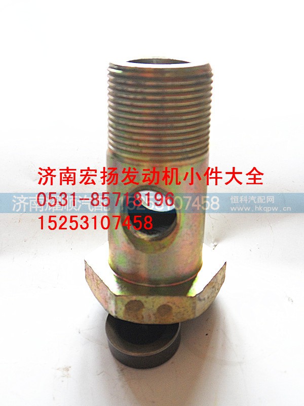 VG2600130053,空心螺栓,济南耀顺汽车配件有限公司（重汽、潍柴发动机小件专卖）