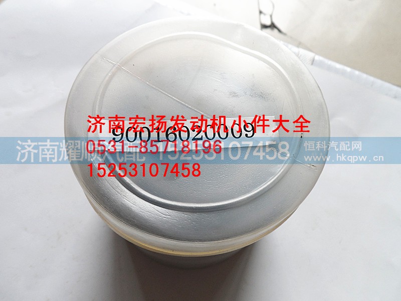 90016020009,后取力轴承6308,济南耀顺汽车配件有限公司（重汽、潍柴发动机小件专卖）
