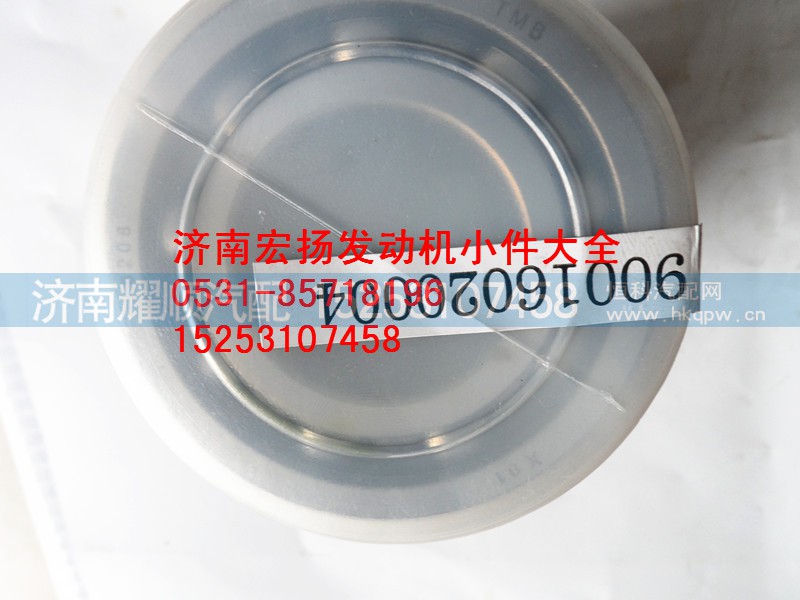 90016020004,后取力轴承6208,济南耀顺汽车配件有限公司（重汽、潍柴发动机小件专卖）