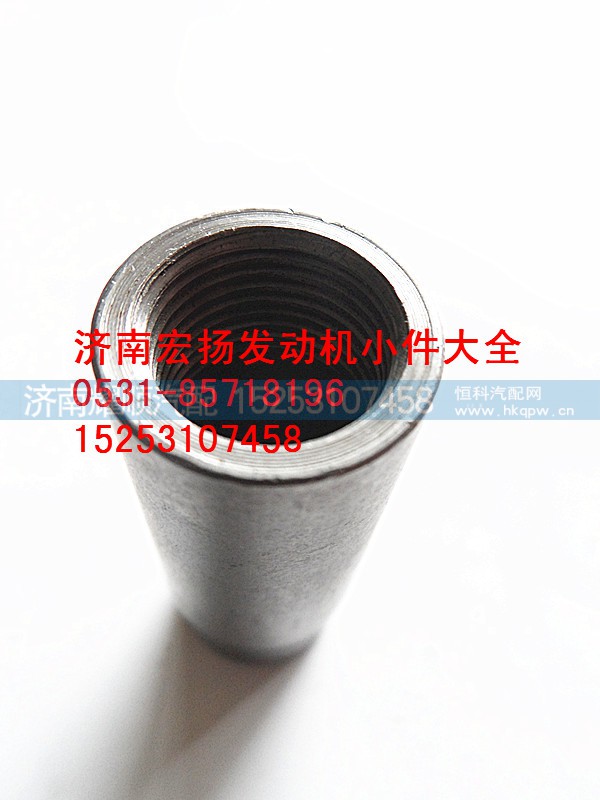 612600040307,管接头组件,济南耀顺汽车配件有限公司（重汽、潍柴发动机小件专卖）