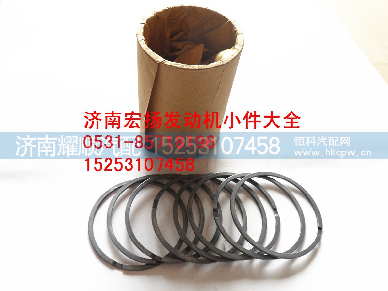 612630110024,WP12排气管密封环,济南耀顺汽车配件有限公司（重汽、潍柴发动机小件专卖）
