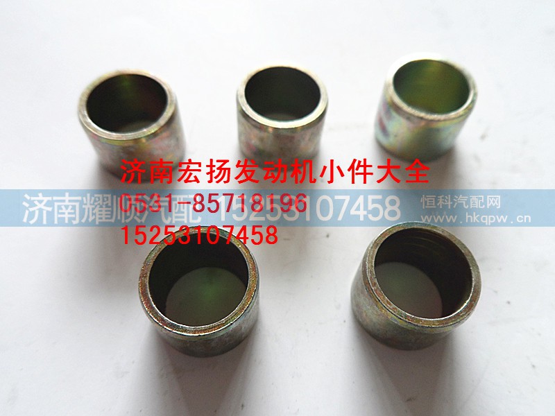 612630060041,WP12发电机支架衬套,济南耀顺汽车配件有限公司（重汽、潍柴发动机小件专卖）