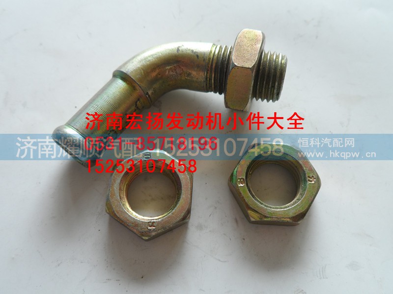 Q351B14,六角薄螺母,济南耀顺汽车配件有限公司（重汽、潍柴发动机小件专卖）