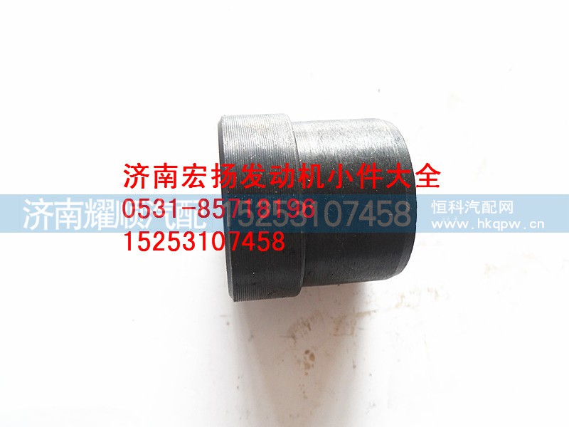 612630060363,暖风过渡接头,济南耀顺汽车配件有限公司（重汽、潍柴发动机小件专卖）