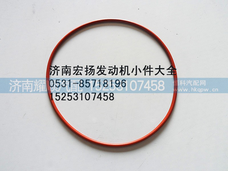 90003120602,三角盖板密封圈,济南耀顺汽车配件有限公司（重汽、潍柴发动机小件专卖）