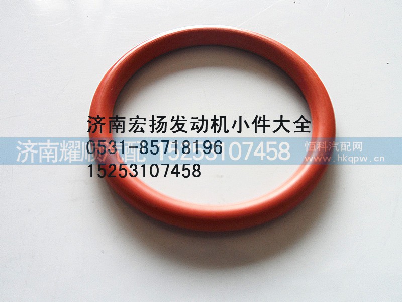 VG1246040036,重汽D10噴油器銅套,濟(jì)南耀順汽車配件有限公司（重汽、濰柴發(fā)動(dòng)機(jī)小件專賣）