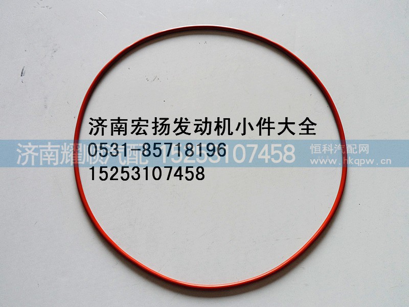 612630030044,WP12喷油泵密封圈,济南耀顺汽车配件有限公司（重汽、潍柴发动机小件专卖）