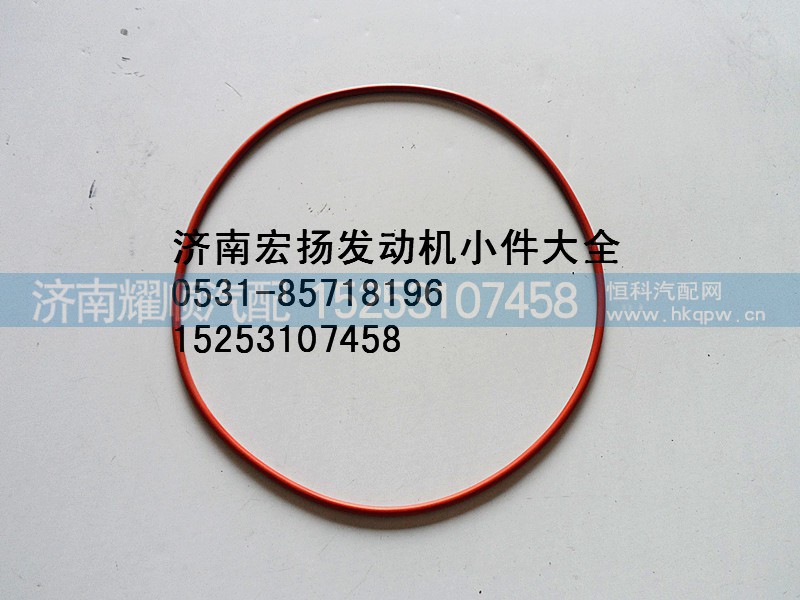 612600080400,WP10噴油泵法蘭密封圈,濟(jì)南耀順汽車配件有限公司（重汽、濰柴發(fā)動(dòng)機(jī)小件專賣）
