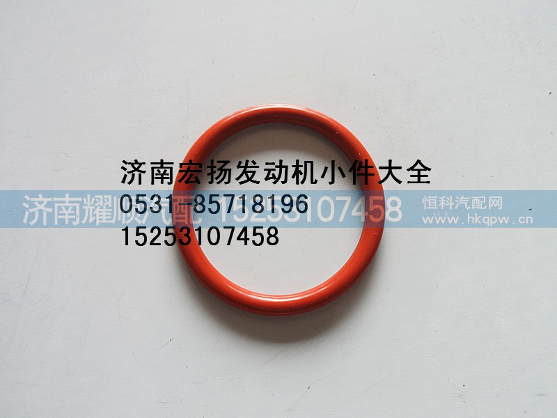 612600040240,WP10噴油器銅套密封圈,濟(jì)南耀順汽車配件有限公司（重汽、濰柴發(fā)動機(jī)小件專賣）