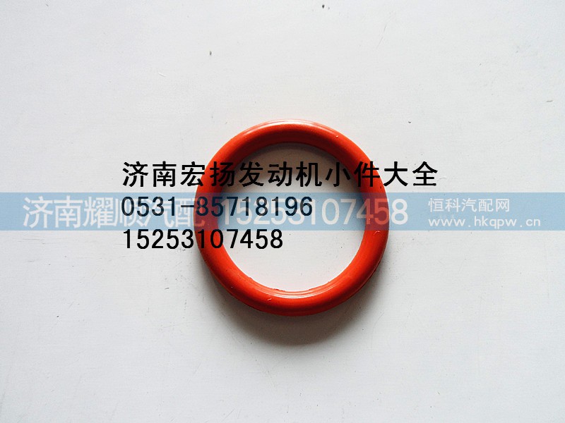 614070155,机油泵中间轴密封圈,济南耀顺汽车配件有限公司（重汽、潍柴发动机小件专卖）