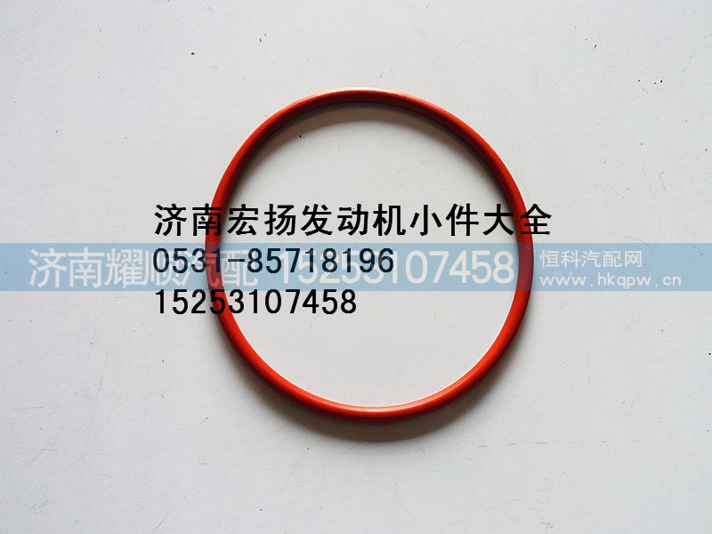 192320002,欧II空压机密封圈,济南耀顺汽车配件有限公司（重汽、潍柴发动机小件专卖）