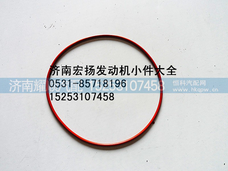 612630110070,WP12连接弯管密封圈,济南耀顺汽车配件有限公司（重汽、潍柴发动机小件专卖）