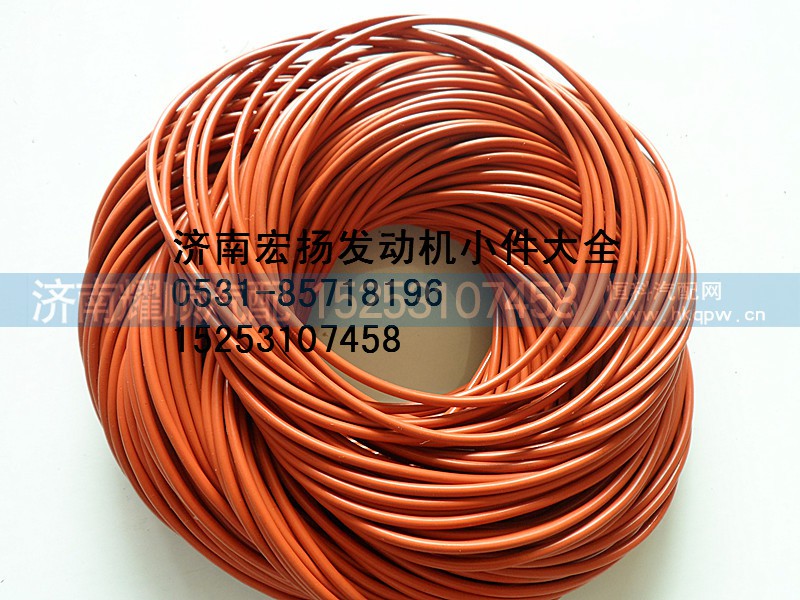612630110070,WP12连接弯管密封圈,济南耀顺汽车配件有限公司（重汽、潍柴发动机小件专卖）