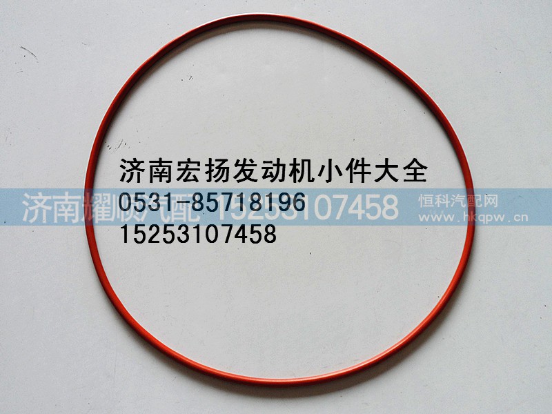 612630030022,WP12后取力密封圈,济南耀顺汽车配件有限公司（重汽、潍柴发动机小件专卖）