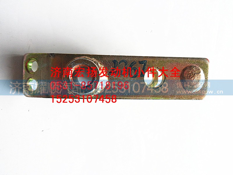 612600082367,油门杠杆总成,济南耀顺汽车配件有限公司（重汽、潍柴发动机小件专卖）