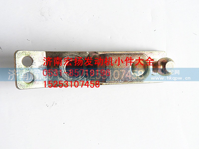 612600082367,油门杠杆总成,济南耀顺汽车配件有限公司（重汽、潍柴发动机小件专卖）
