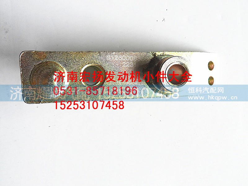 612600083500,油门杠杆总成,济南耀顺汽车配件有限公司（重汽、潍柴发动机小件专卖）