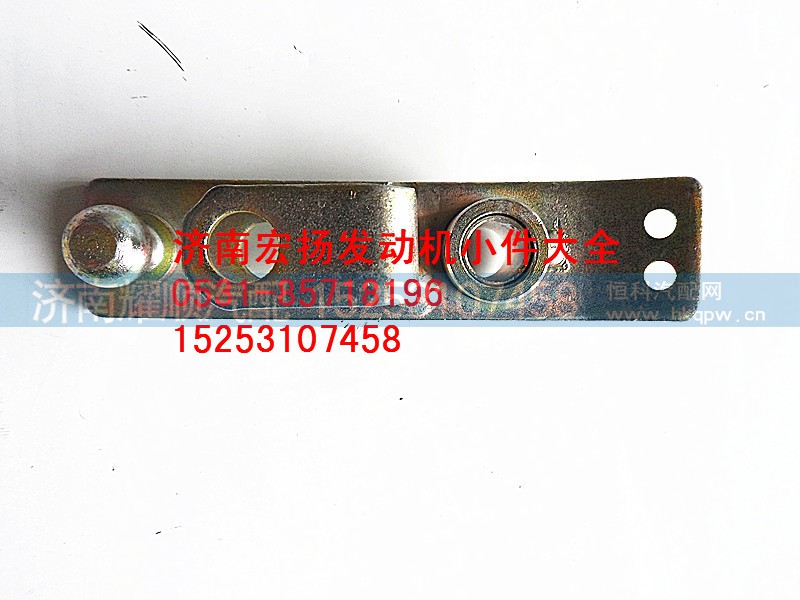 612600083500,油门杠杆总成,济南耀顺汽车配件有限公司（重汽、潍柴发动机小件专卖）