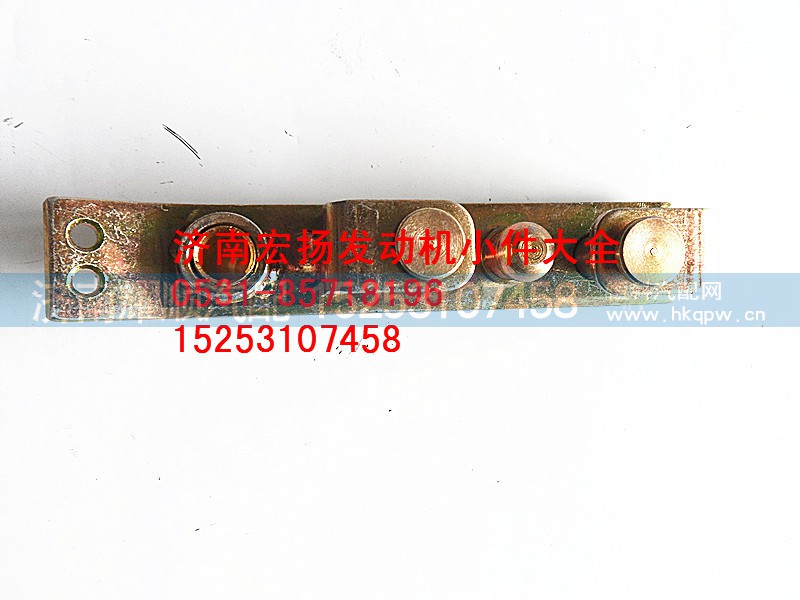 AZ9725570100,豪沃油门杠杆总成,济南耀顺汽车配件有限公司（重汽、潍柴发动机小件专卖）