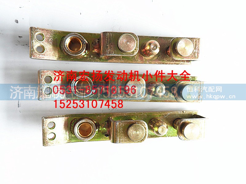 AZ9725570100,豪沃油门杠杆总成,济南耀顺汽车配件有限公司（重汽、潍柴发动机小件专卖）