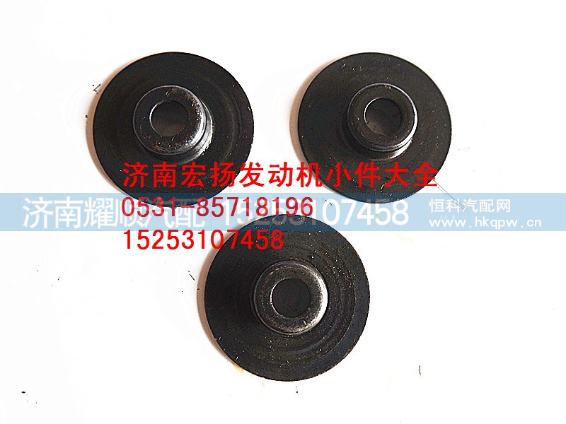 VG1540050023,摇臂碗型环,济南耀顺汽车配件有限公司（重汽、潍柴发动机小件专卖）