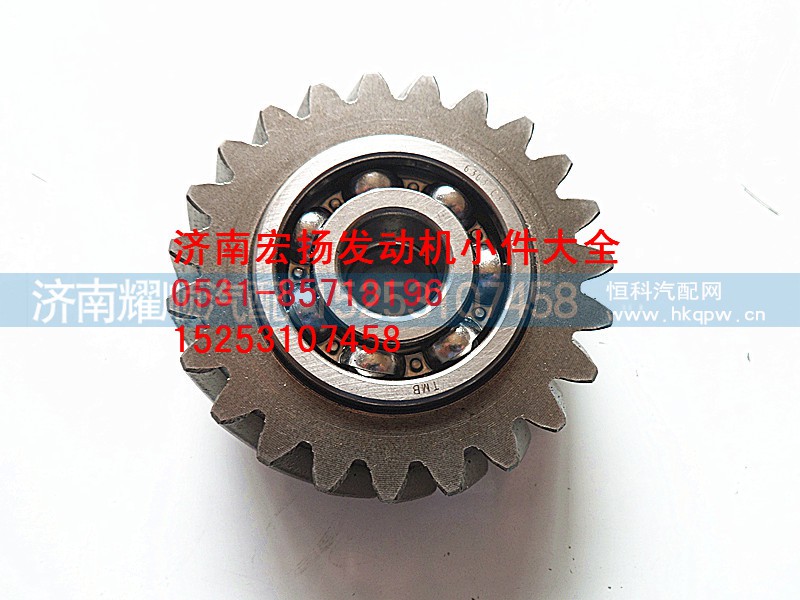 612600070364,WD615机油泵中间齿轮组件,济南耀顺汽车配件有限公司（重汽、潍柴发动机小件专卖）