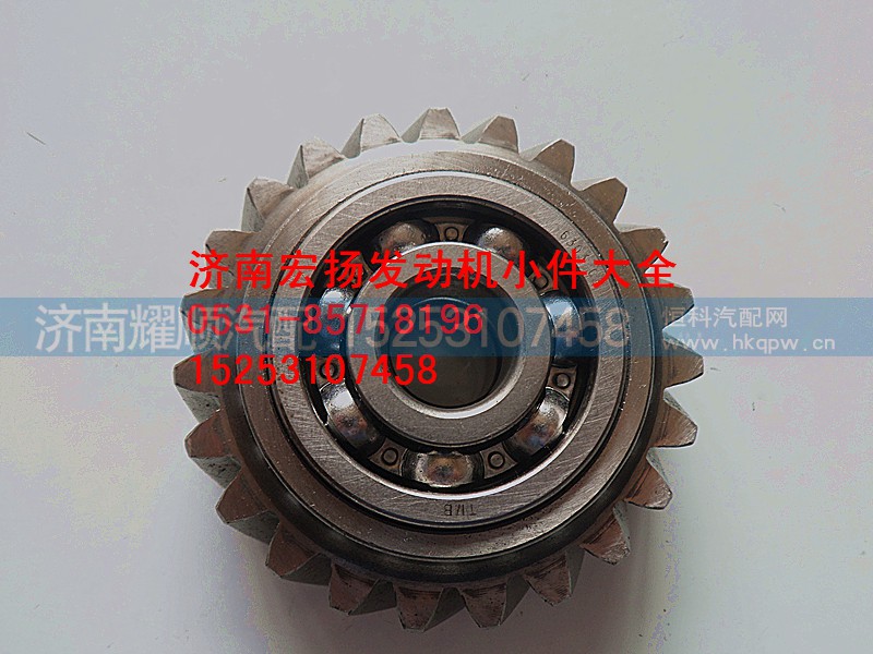 612600070364,WD615机油泵中间齿轮组件,济南耀顺汽车配件有限公司（重汽、潍柴发动机小件专卖）