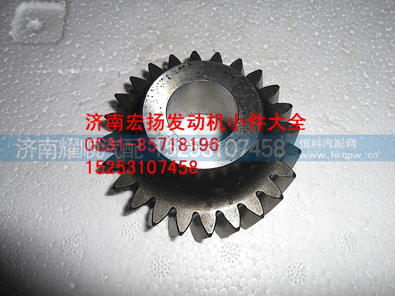 612630030032,WP12空压机齿轮,济南耀顺汽车配件有限公司（重汽、潍柴发动机小件专卖）
