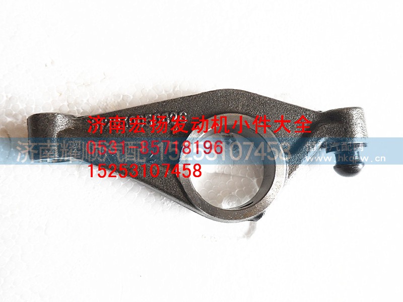 612630050062,WP12气门摇臂,济南耀顺汽车配件有限公司（重汽、潍柴发动机小件专卖）