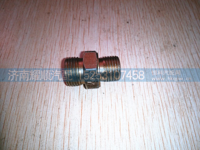 612639000057,WP12双管接头,济南耀顺汽车配件有限公司（重汽、潍柴发动机小件专卖）