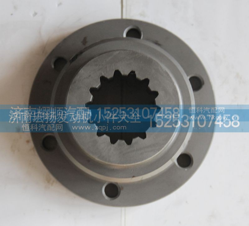VG1500019025A,輸出法蘭,濟(jì)南耀順汽車配件有限公司（重汽、濰柴發(fā)動(dòng)機(jī)小件專賣）