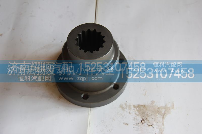 VG1500019025A,輸出法蘭,濟(jì)南耀順汽車配件有限公司（重汽、濰柴發(fā)動(dòng)機(jī)小件專賣）